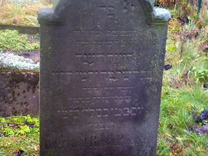 Zalewo - cmentarz żydowski