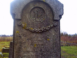 Zalewo - cmentarz żydowski