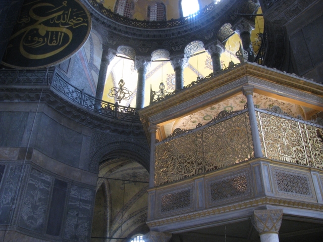 04.wnętrze świątyni Hagia Sophia