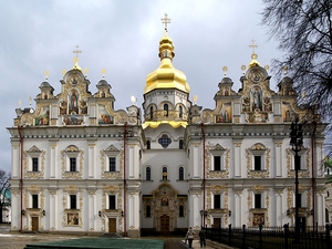 Kijów Ławra Peczerska cerkiew