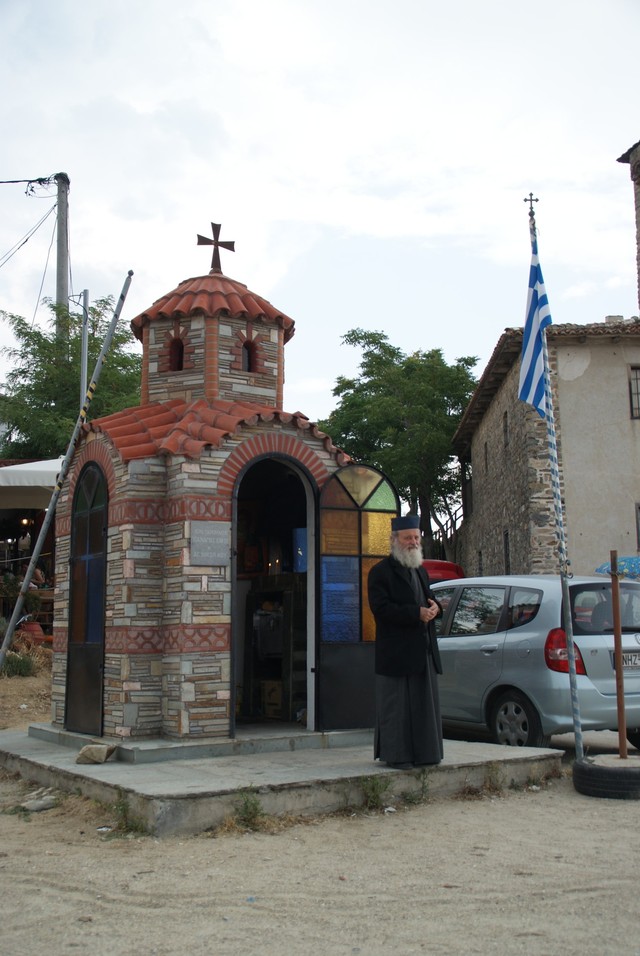 Grecja, Płw.Chalcydycki, Athos