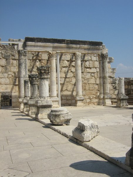 Kafarnaum, Izrael