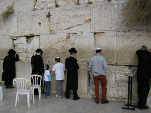 Jerozolima - Ściana Płaczu