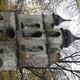 Dzwonnica cerkwi w Starym Dzikowie