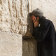 Ściana Płaczu, Jerozolima
