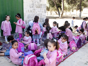 Szkoła muzułmańska, Jerozolima