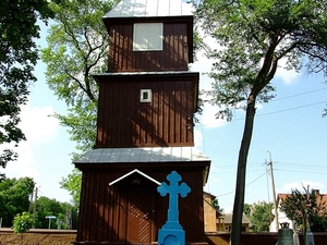 Dzwonnica przy cerkwi św. Michała w Orli