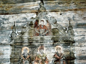 Cerkiew fragment polichromii