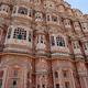 Pałac Wiatrów (Hawa Mahal), Jaipur