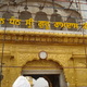 411709 - Indie Amritsar