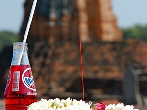 Ayutthaya