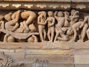 Świątynia Lakshmana, Khajuraho 