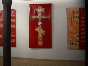 Ikony w Białej Fabryce 2011_01  01