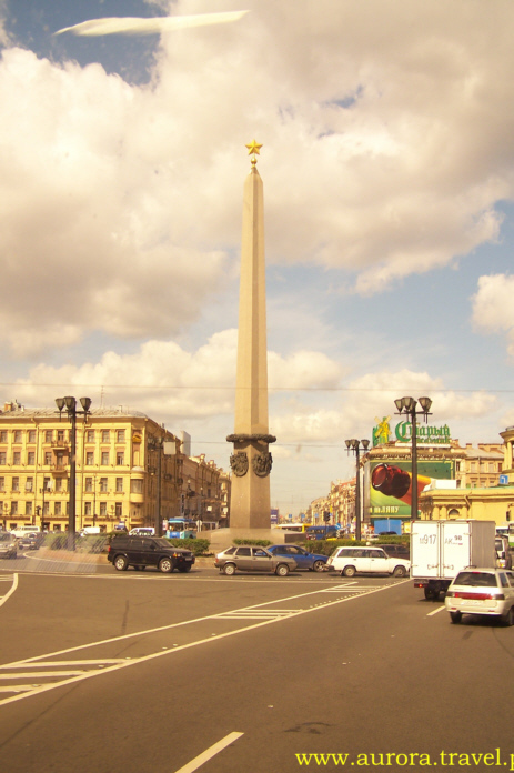 Plac Wosstanija