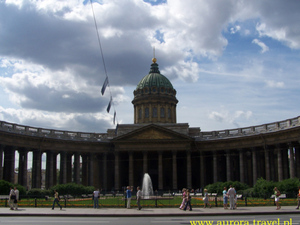 Sobór Kazański