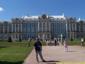 Carskie Sieło (Puszkin)