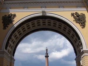 Łuk triumfalny