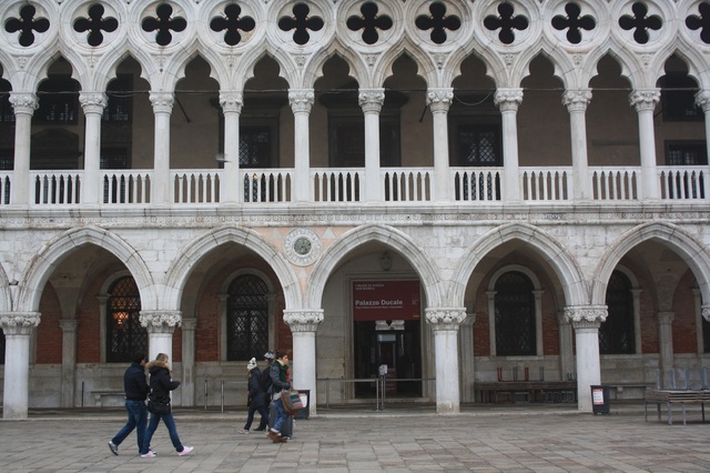 Palazzo Ducale