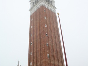 Campanile