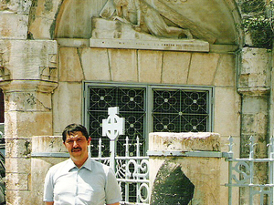 Jerozolima (ירושלים)