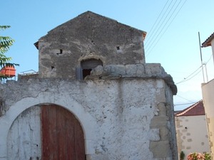 Kalamitsi Alexandrou na uboczu