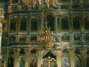 Kijów (Київ)