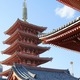 pagoda w centrum miasta