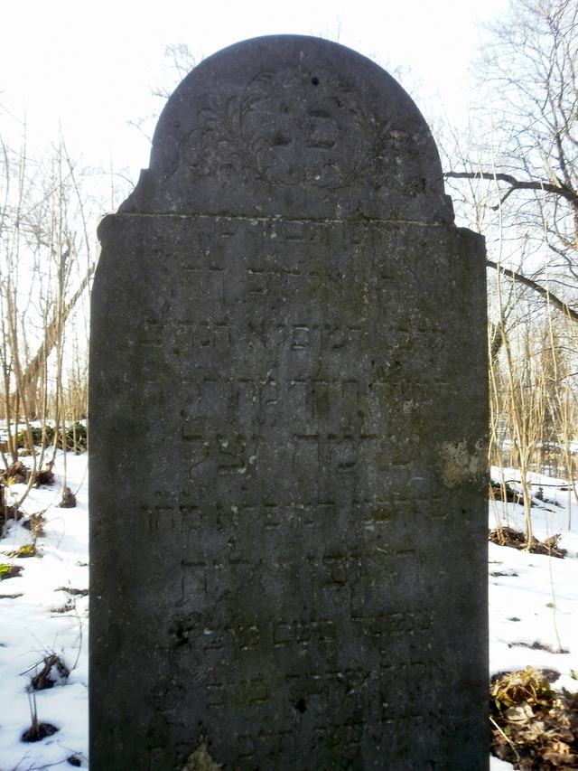 Ostróda - cmentarz żydowski