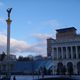 Majdan chyba jabardzie znany plac Kijowa