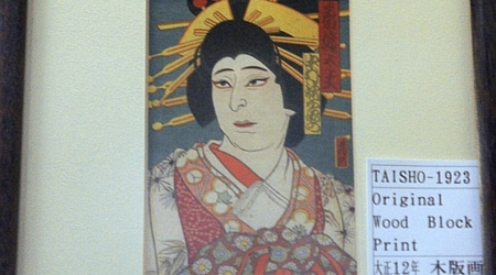 Kioto drzeworyt ukiyo-e