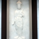 Gyeongju płaskorzeźba kobiety