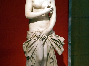 Ateny Afrodyta w Muzeum