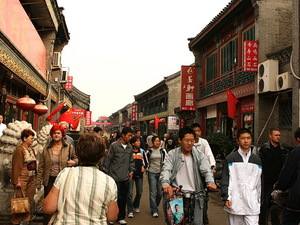 Liulichang