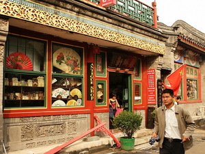 Liulichang