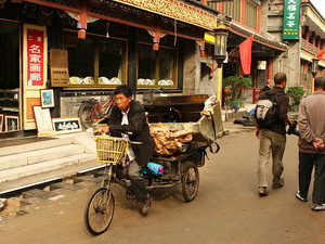 Liulichang