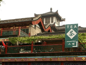 Liulichang