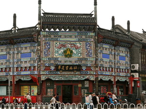 Liulichang