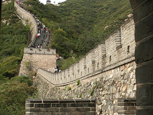 Wielki Mur