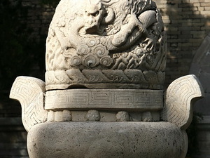 Grobowce Cesarzy Dynastii Ming