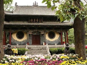 Świątynia Jinci
