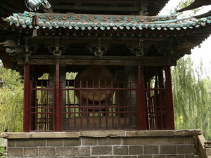 Świątynia Jinci