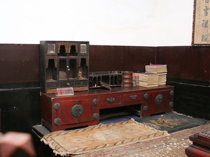 Dom Finansowy Rishengchang