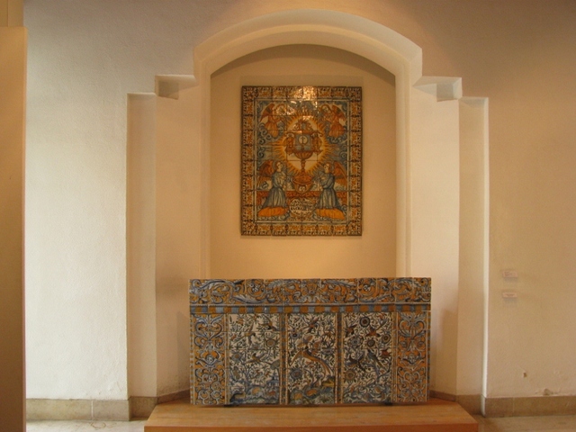 w Museum Nacional do Azulejo