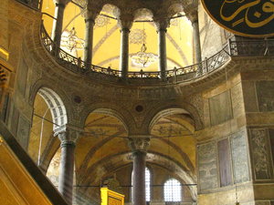 aya sofya