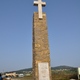 Cabo da Roca