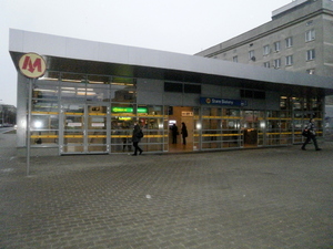 Stare Bielany