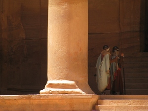 Petra - El Khazneh Faraoun 