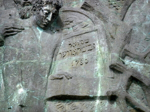 Cmentarz w Warszawie (Bródno)