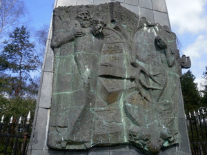 Cmentarz w Warszawie (Bródno)