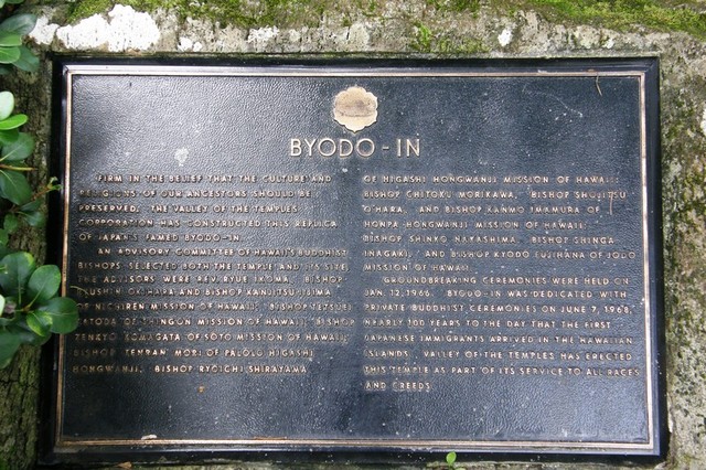 Byodo-in Temple na O'ahu